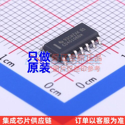 反相器 CD40106BM96 SOIC-14 TI/德州 电子元器件配单原装正品