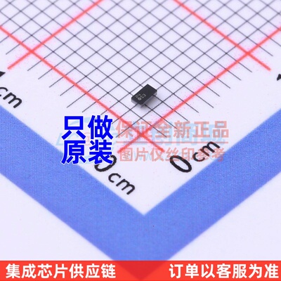 DC-DC电源芯片 LMR70503TM/NOPB DSBGA-8 TI/德州 电子元器件配单
