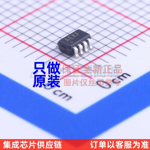CAN收发器 MAX3051EKA+T SOT-23-8 MAXIM(美信) 电子元件原装正品