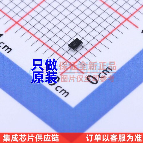EMI滤波器(RC.LC网络) CM1457-04CP WFBGA-10 onsemi(安森美)