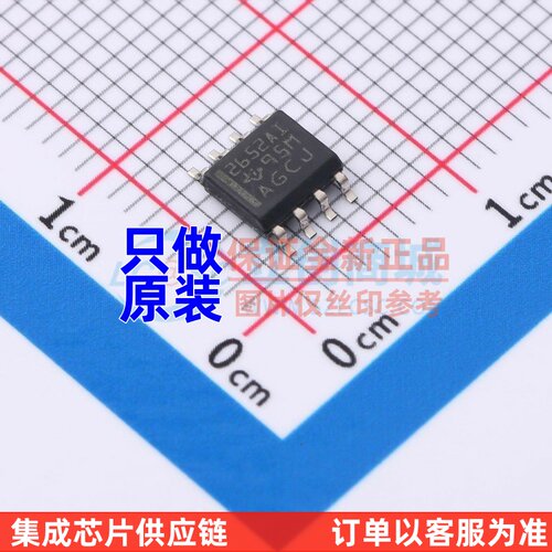 精密运放 TLC2652AI-8D SOP-8 TI/德州 电子元器件配单 原装正品