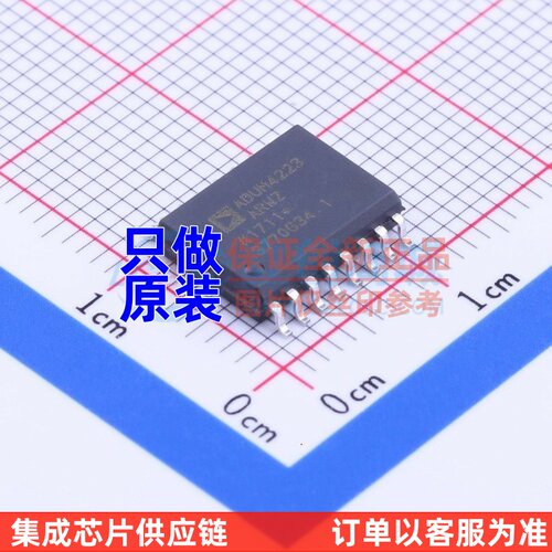 数字隔离器 ADUM4223ARWZ-RL SOIC-16 ADI(亚德诺) 电子元件配单