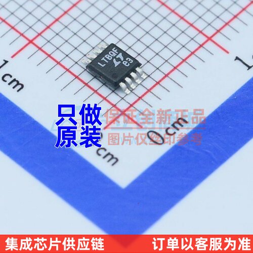 栅极驱动IC LTC4414EMS8#PBF MSOP-8 ADI(亚德诺) 电子元器件配单