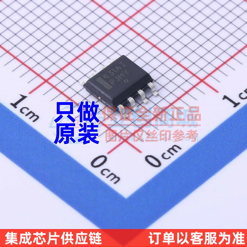 电压基准芯片 TL431AIDG SOIC-8 onsemi(安森美) 电子元器件配单