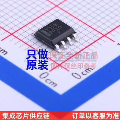 运算放大器 LMV358DR2G SOIC-8 onsemi(安森美) 电子元件原装正品