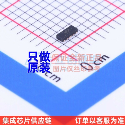 静电保护器(TVS/ESD) PESD1LVDS,115 UDFN-10(1x2.5) Nexperia(安