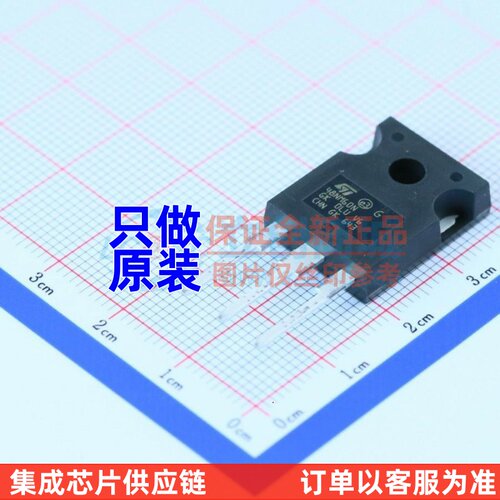 场效应管(MOSFET) STW48NM60N TO-247AC-3 ST(意法半导体) 元器件