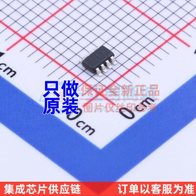DC-DC电源芯片 TPS563210ADDFR SOT23-8 TI/德州 电子元器件配单