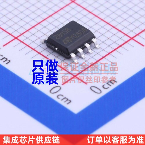 AC-DC控制器和稳压器 UC2845BD1013TR SOIC-8 ST(意法半导体)