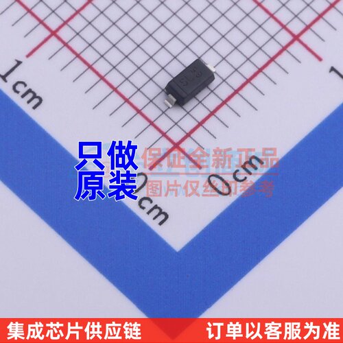 肖特基二极管 1N5819HWQ-7-F SOD-123 DIODES(美台) 原装正品