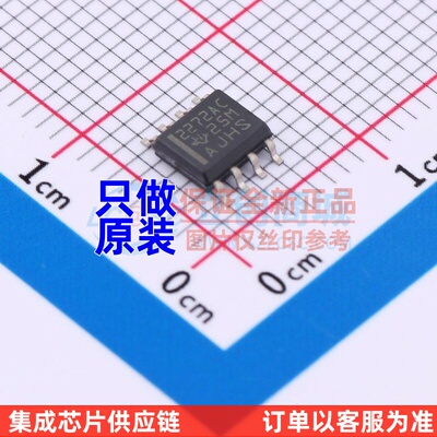 运算放大器 TLC2272ACD SOP-8 TI/德州 电子元器件配单原装