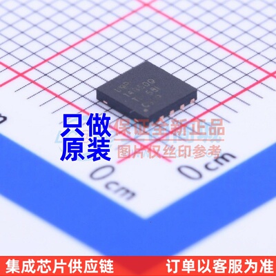 AC-DC控制器和稳压器 LMR14050QDPRTQ1 WSON-10 TI/德州 原装正品