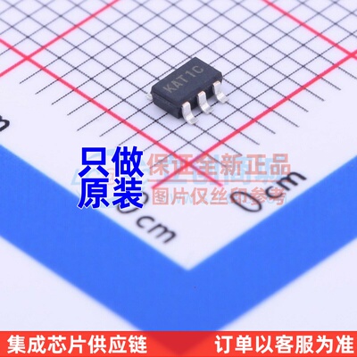 线性稳压器(LDO) NCP4620HSN50T1G SOT-23-5 onsemi(安森美)