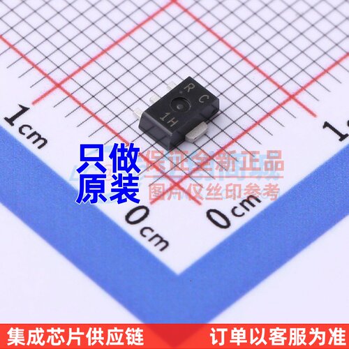 三极管(BJT) 2SA2202-TD-E SOT-89 onsemi(安森美) 电子元件配单