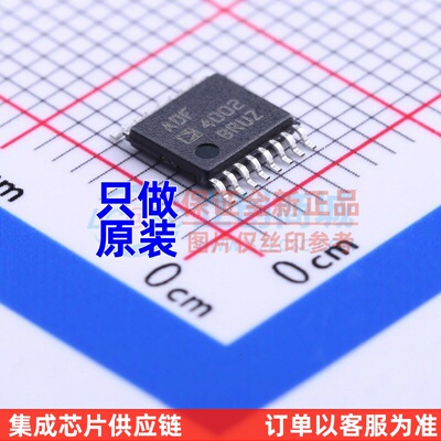 时钟发生器/频率合成器/PLL ADF4002BRUZ-RL7 TSSOP-16 ADI(亚德