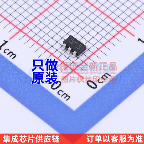 结型场效应管(JFET) CPH6904-TL-E SOT-26 onsemi(安森美) 元器件