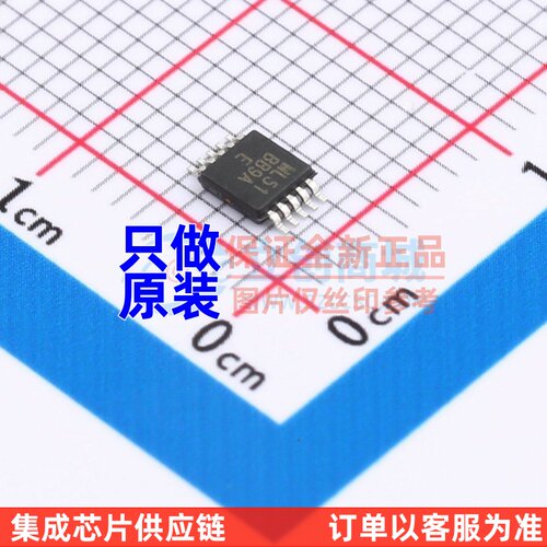 单片机(MCU/MPU/SOC) ML51BB9AE MSOP-10 NUVOTON(新唐)