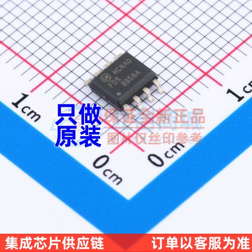 场效应管(MOSFET) FDS8958A-F085 SOP-8 onsemi(安森美) 原装正品
