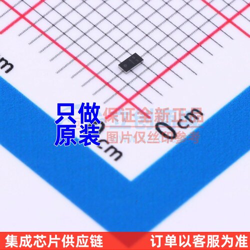 肖特基二极管 SDM2U40CSP-7B X3-WLB1608-2 DIODES(美台) 元器件