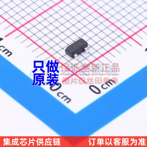 场效应管(MOSFET) fmmt618 SOT-23 DIODES(美台) 原装正品