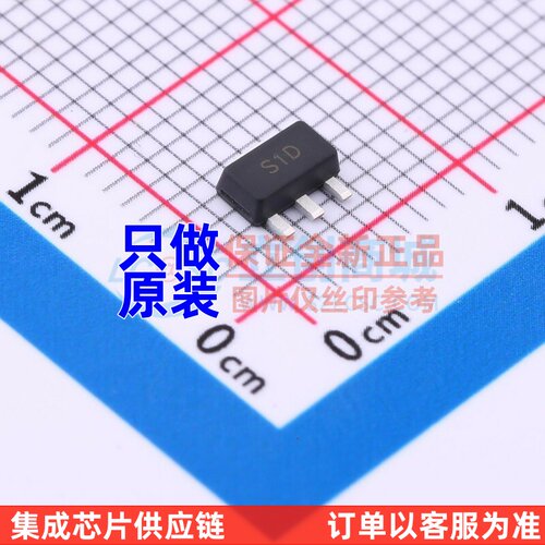 三极管(BJT) SXTA42TA SOT-89-4 DIODES(美台) 电子元器件配单