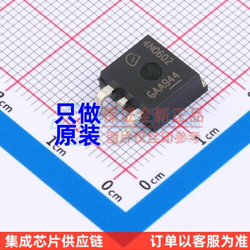 场效应管(MOSFET) IPB120N06S402ATMA2 TO-263 Infineon(英飞凌)