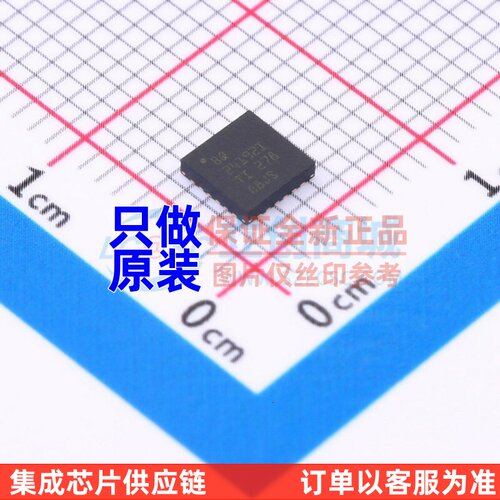电池管理IC BQ24192IRGER VQFN-24 TI/德州 电子元器件 原装正品