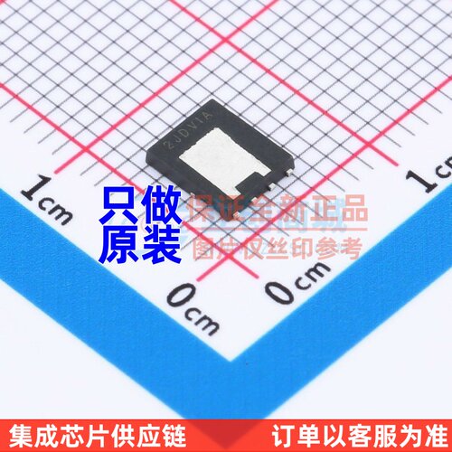 场效应管(MOSFET) FDMS86200DC PDFN-8(5.2x6.2) onsemi(安森美)