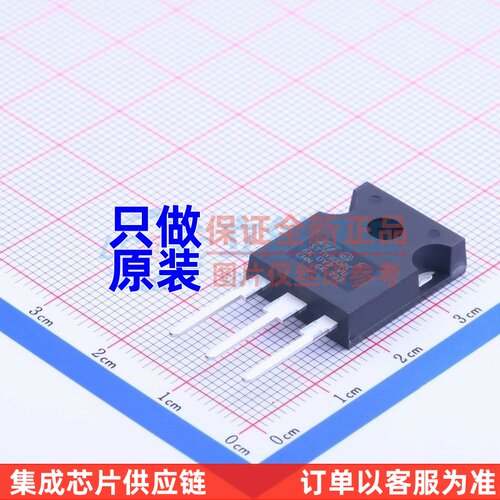 通用二极管 STTH3002CW TO-247 ST(意法半导体) 电子元件原装正品
