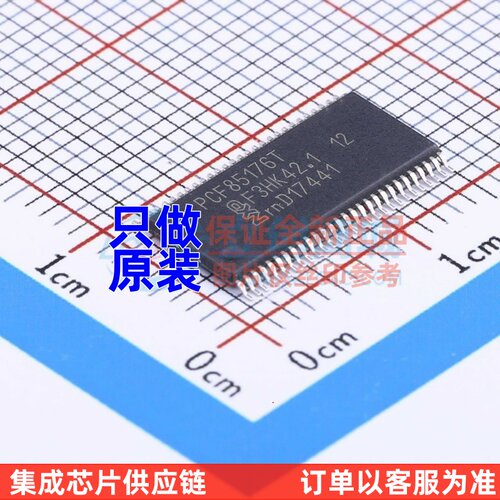 LCD驱动 PCF85176T/1.118 TSSOP-56 安世 电子元器件配单原装正品