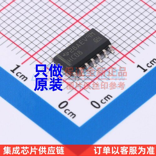 逻辑门 SN74HC08D SOP-14 TI/德州 电子元器件配套 原装正品