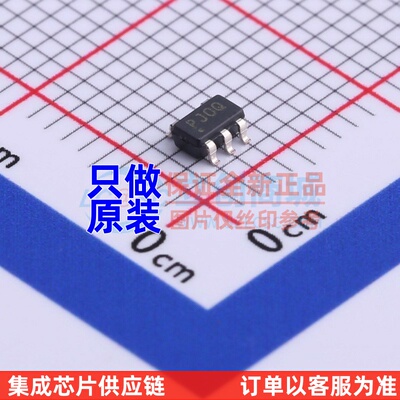 线性稳压器(LDO) TPS73201QDBVRQ1 SOT-23-5 TI/德州 电子元器件
