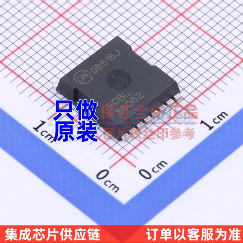 场效应管(MOSFET) FDBL86062-F085 HPSOF-8 onsemi(安森美) 原装