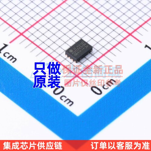 ADC/DAC芯片 SE98ATP.547 HWSON-8 安世 电子元器件配单原装正品