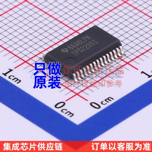AC-DC控制器和稳压器 TPS2205IDBR SSOP-30 TI/德州 电子元件配单