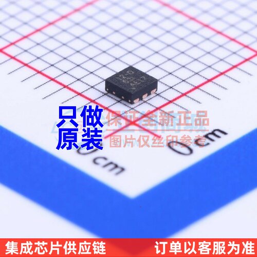 线性稳压器(LDO) LP5912-1.8DRVT DFN-6 TI/德州 电子元器件配套