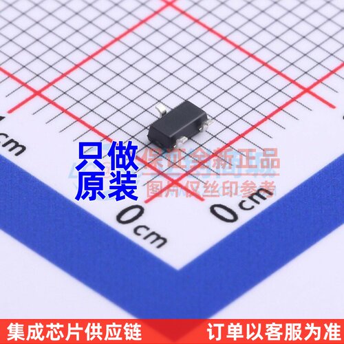 霍尔开关 AH183-WG-7 SC-59 DIODES(美台) 电子元件配单原装正品