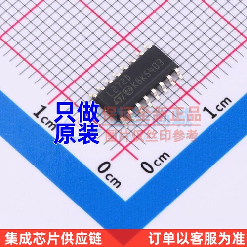 运算放大器 L272D SOIC-16 ST(意法半导体) 电子元件配单原装正品
