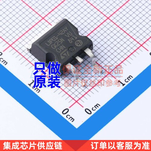 静电放电(ESD)保护器件 LDP01-42AY D2PAK ST(意法半导体)