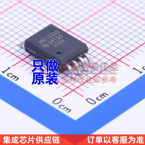 隔离放大器 AMC1200BDWVR SOP-8 TI/德州 电子元器件配单