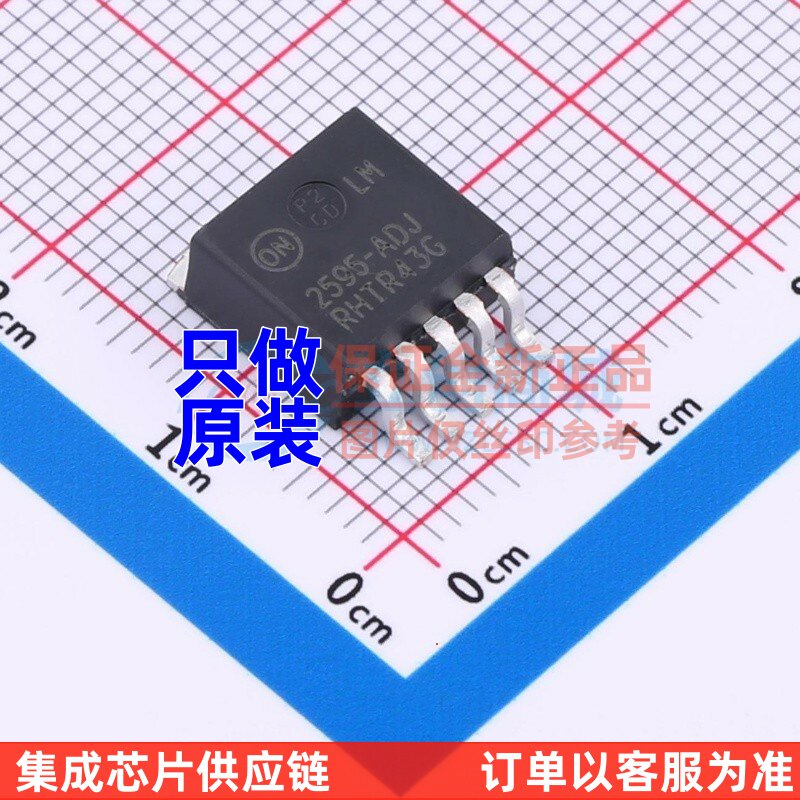DC-DC电源芯片 LM2595DSADJR4G D2PAK-5 onsemi(安森美) 原装正品