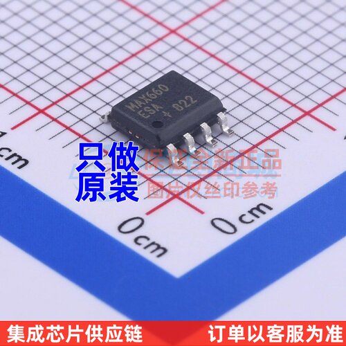 电荷泵 MAX660ESA+T SOIC-8 MAXIM(美信) 电子元器件配单原装正品