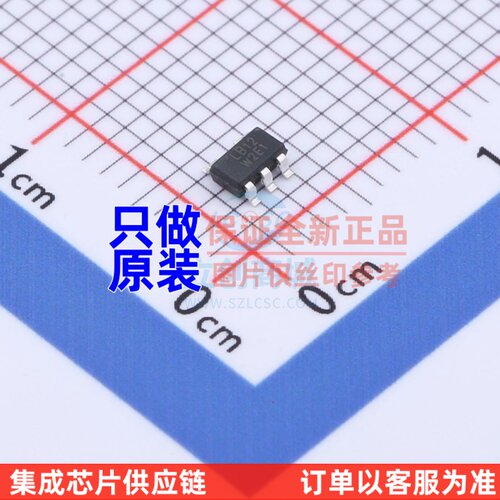 线性稳压器(LDO) RS3236-1.2YF5 SOT-23-5 RUNIC(润石)