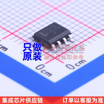 运算放大器 NCV33272ADR2G SOIC-8 onsemi(安森美) 电子元件配单