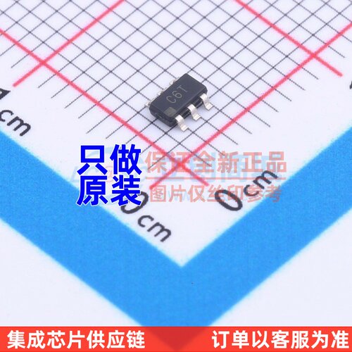 模数转换芯片ADC AD7277AUJZ-500RL7 TSOT-6 ADI(亚德诺) 元器件