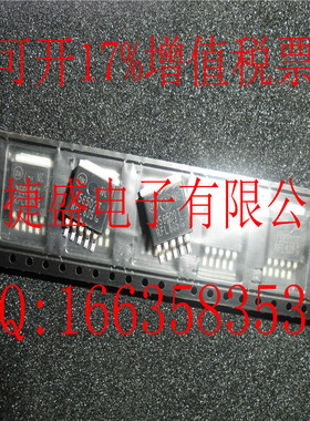 热卖 NCP565D2TG P565D2T NCP565 TO263-5 ON 100%全新原装