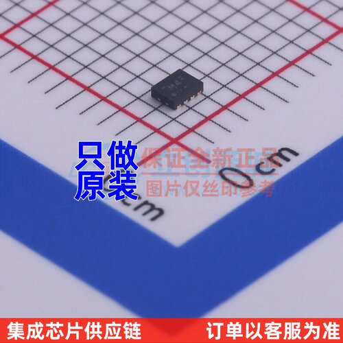 EMI滤波器(RC.LC网络) IP4252CZ8-4-TTL,13 WSON-8(1.4x1.7) Nexp