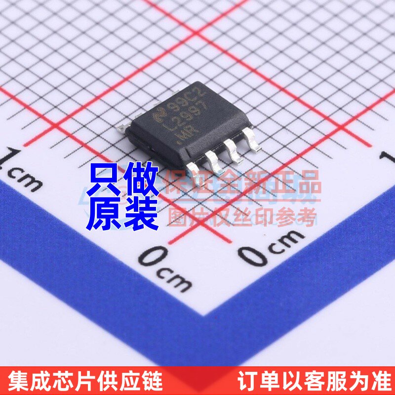 电源管理芯片(PMIC) LP2997MRX/NOPB SOP-8 TI/德州 原装正品
