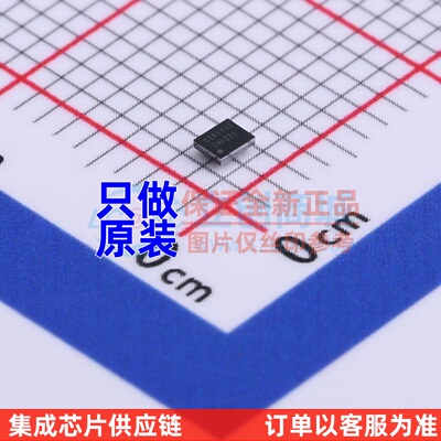 电流感应放大器 INA231AIYFFR BGA-12 TI/德州 电子元器件配单