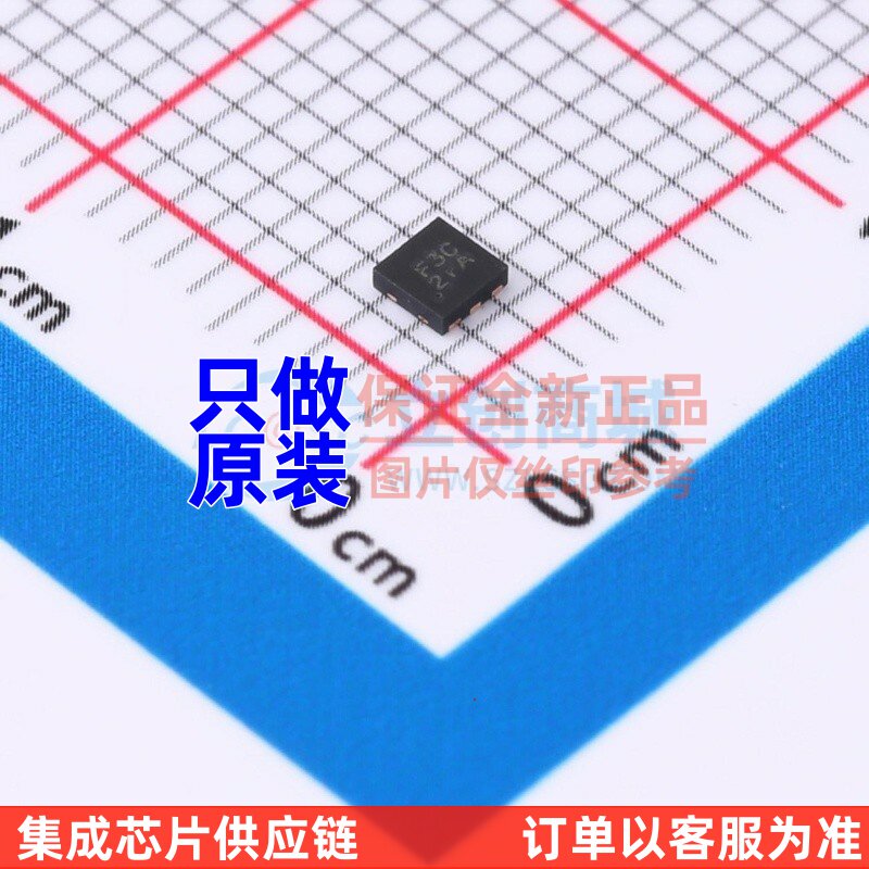 线性稳压器(LDO) AP7383-33FDC-7 DFN-6 DIODES(美台) 原装